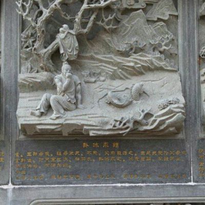 广场石浮雕人物