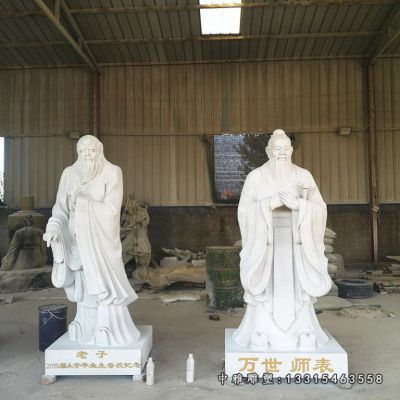 石雕古代人物老子