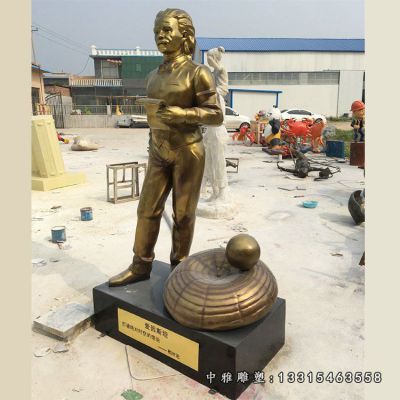 名人铜雕爱因斯坦