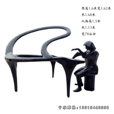 广场铜雕弹钢琴人物