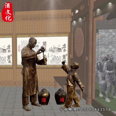 铜雕酒文化人物雕塑