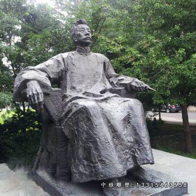 铜雕文学家鲁迅