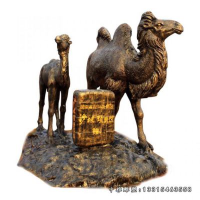 骆驼铜雕动物雕塑