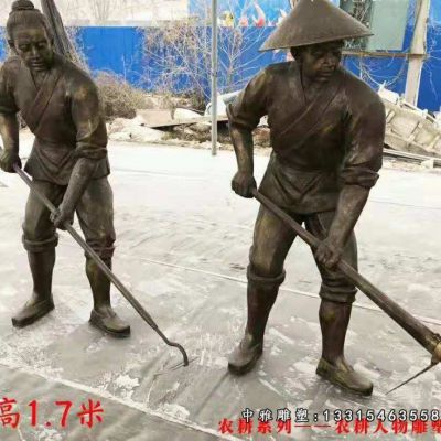 田园铜雕农耕人物