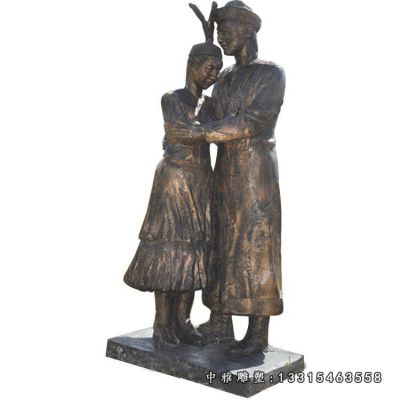 少数民族人物铜雕