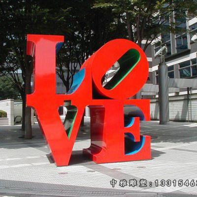不锈钢love字母景观