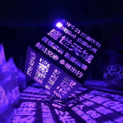 大型灯饰不锈钢雕塑