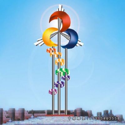 公园不锈钢风车摆件