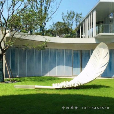 不锈钢动物羽毛雕塑