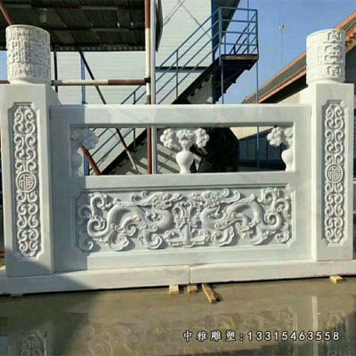 景观栏板石雕雕塑