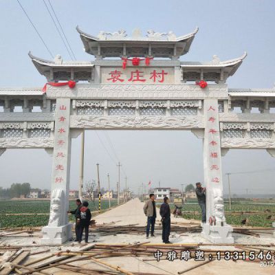 石雕大型景观牌坊