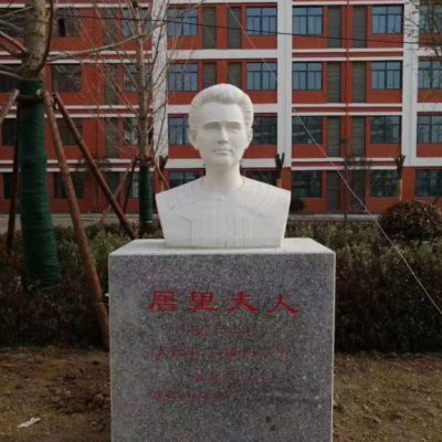 公园石雕居里夫人