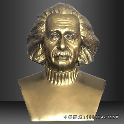 铜雕广场爱因斯坦