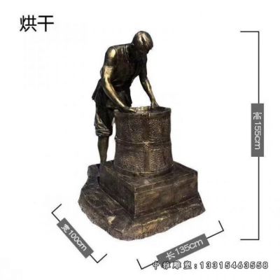 田园茶文化铜雕人物