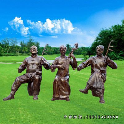 铜雕广场音乐人物