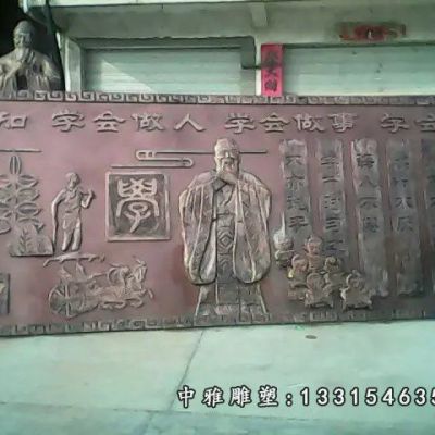 景观铜浮雕雕塑