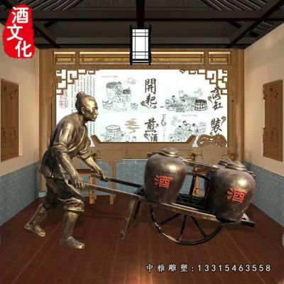 广场铜雕古代人物