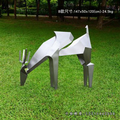 不锈钢抽象小鹿