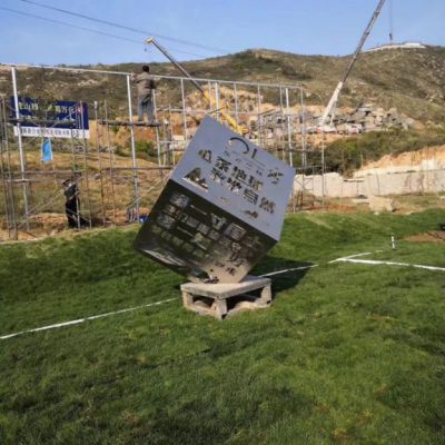 不锈钢魔方景观雕塑