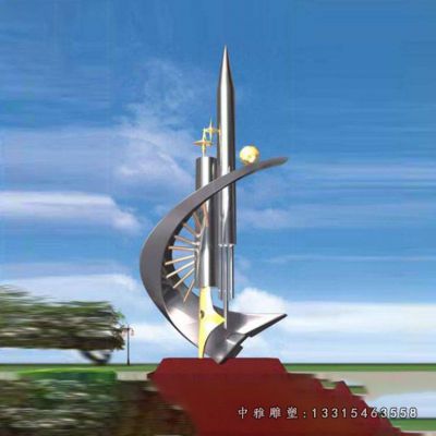 不锈钢景观钢笔