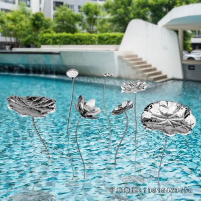 不锈钢公园荷叶雕塑