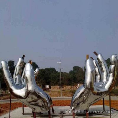 景观双手不锈钢雕塑