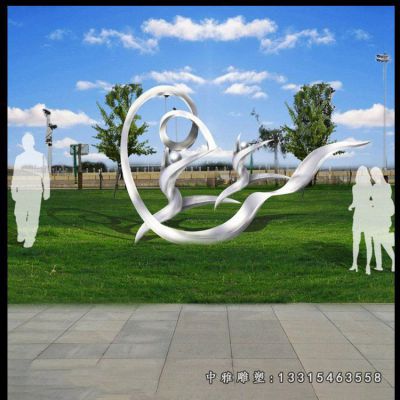 广场不锈钢跳舞人物