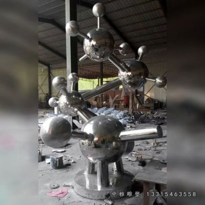 原子不锈钢景观雕塑