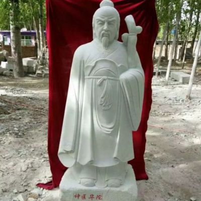 石雕名医华佗