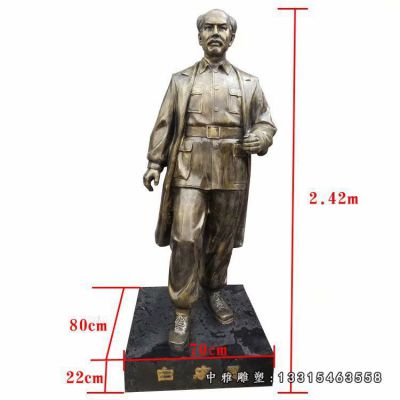广场铜雕白求恩