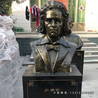 铜雕音乐家贝多芬