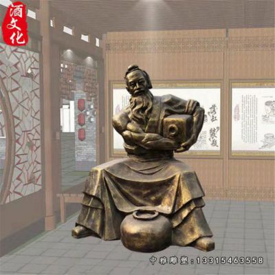 酒文化铜雕人物雕塑