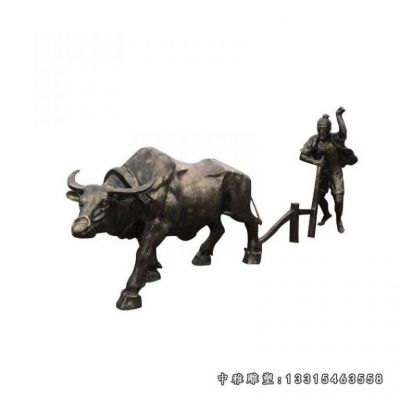 铜雕农耕动物牛