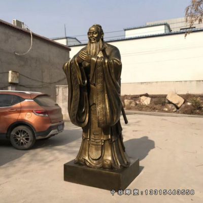 历史人物铜雕孔子