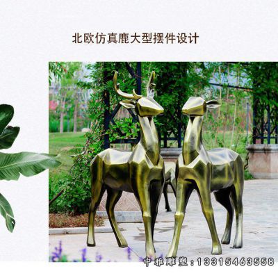 铜雕公园小鹿