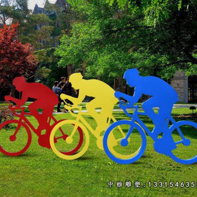 不锈钢抽象骑车人物雕塑