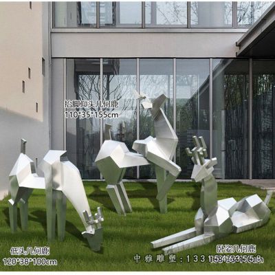 不锈钢公园小鹿