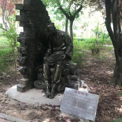 典故铜雕凿壁借光