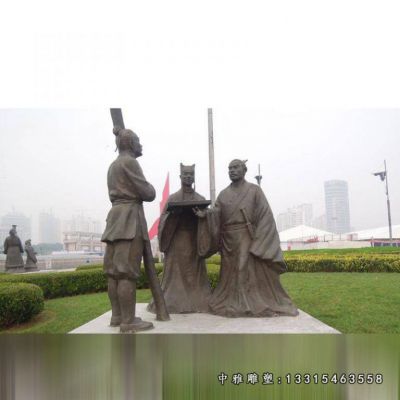 广场铜雕立木为信