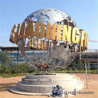 不锈钢景观地球仪