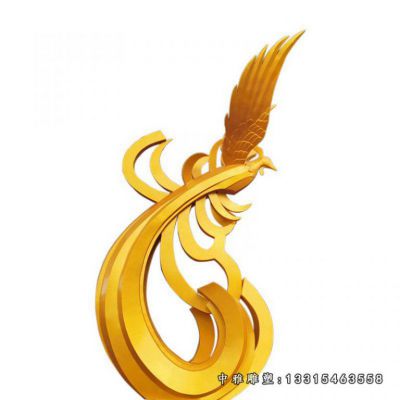 不锈钢抽象凤凰