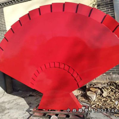 不锈钢扇子景观雕塑