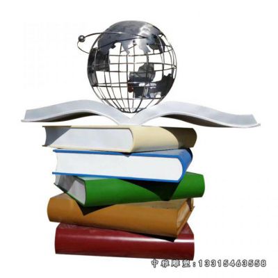 不锈钢景观书籍雕塑