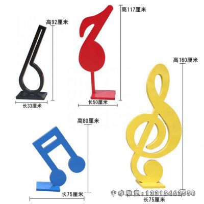 不锈钢彩绘音符雕塑