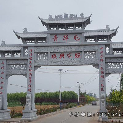 三门牌坊景观石雕