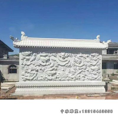 景观九龙壁石雕