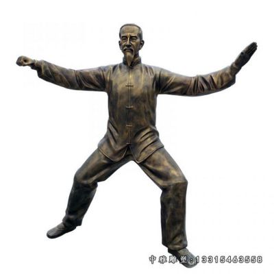 公园铜雕打太极人物