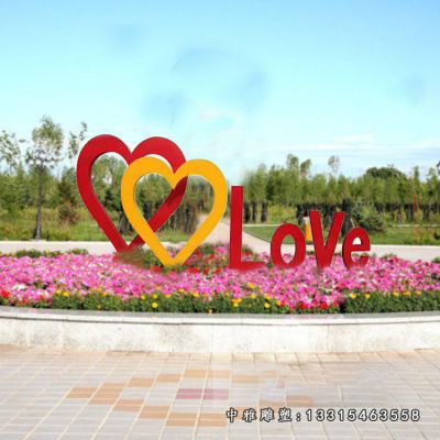 不锈钢抽象爱心雕塑