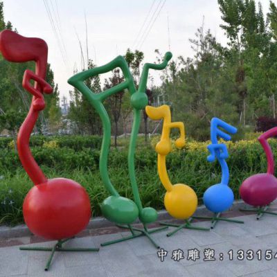 抽象音符不锈钢雕塑