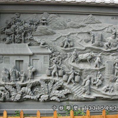 广场石浮雕景观